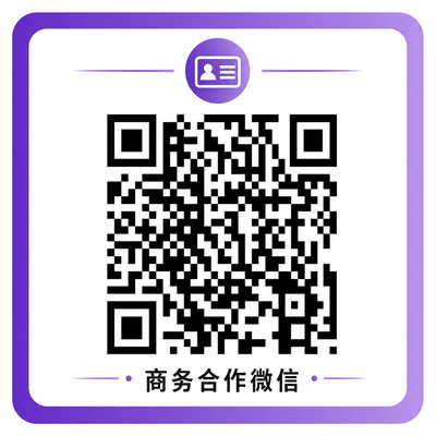 同人动漫商务合作